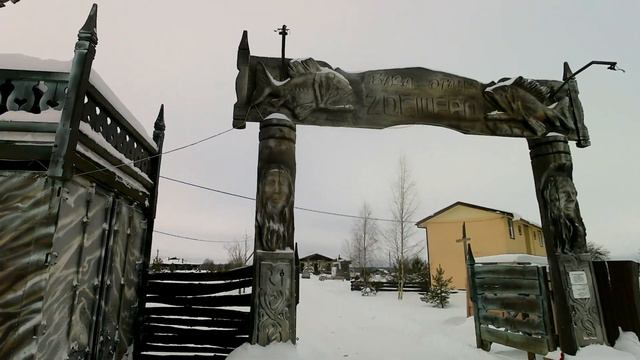 здешево база смотреть онлайн