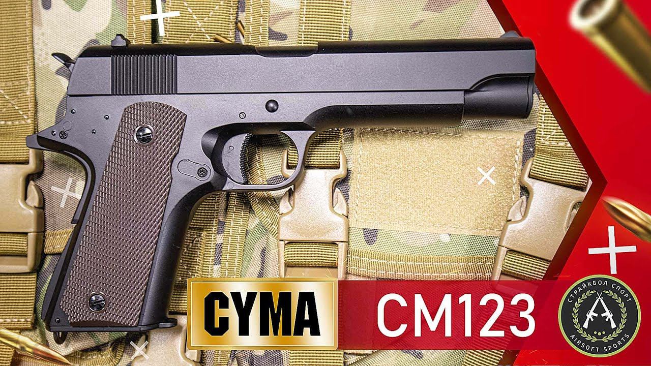 Обзор на пистолет Cyma CM123 (COLT M1911) AEP.