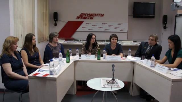 Отдохнуть и подлечиться смотреть онлайн