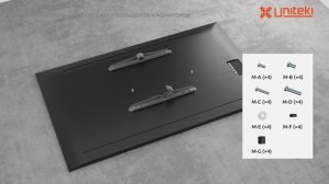 Дизайнерская стойка для телевизора мобильная, напольная диагональ 37-65 дюйма UNITEKI ST005NS