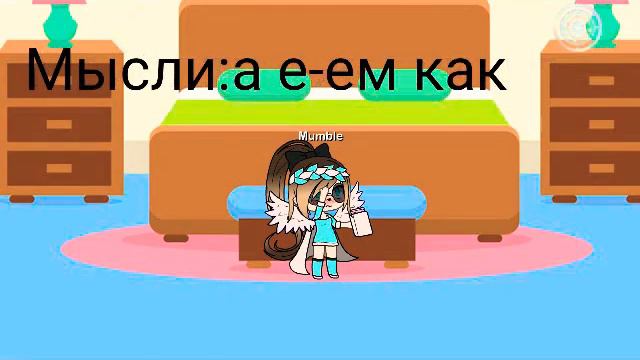 Она меня вспомнила но било поздно {мини фильм}. смотреть онлайн