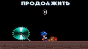Соло концовка за Эми(Sonic.Exe:The Spirits of Hell Round 2) часть 2