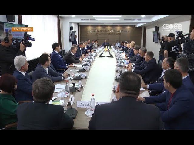 Ставропольский край и Россельхозбанк расшиярт сотрудничество.