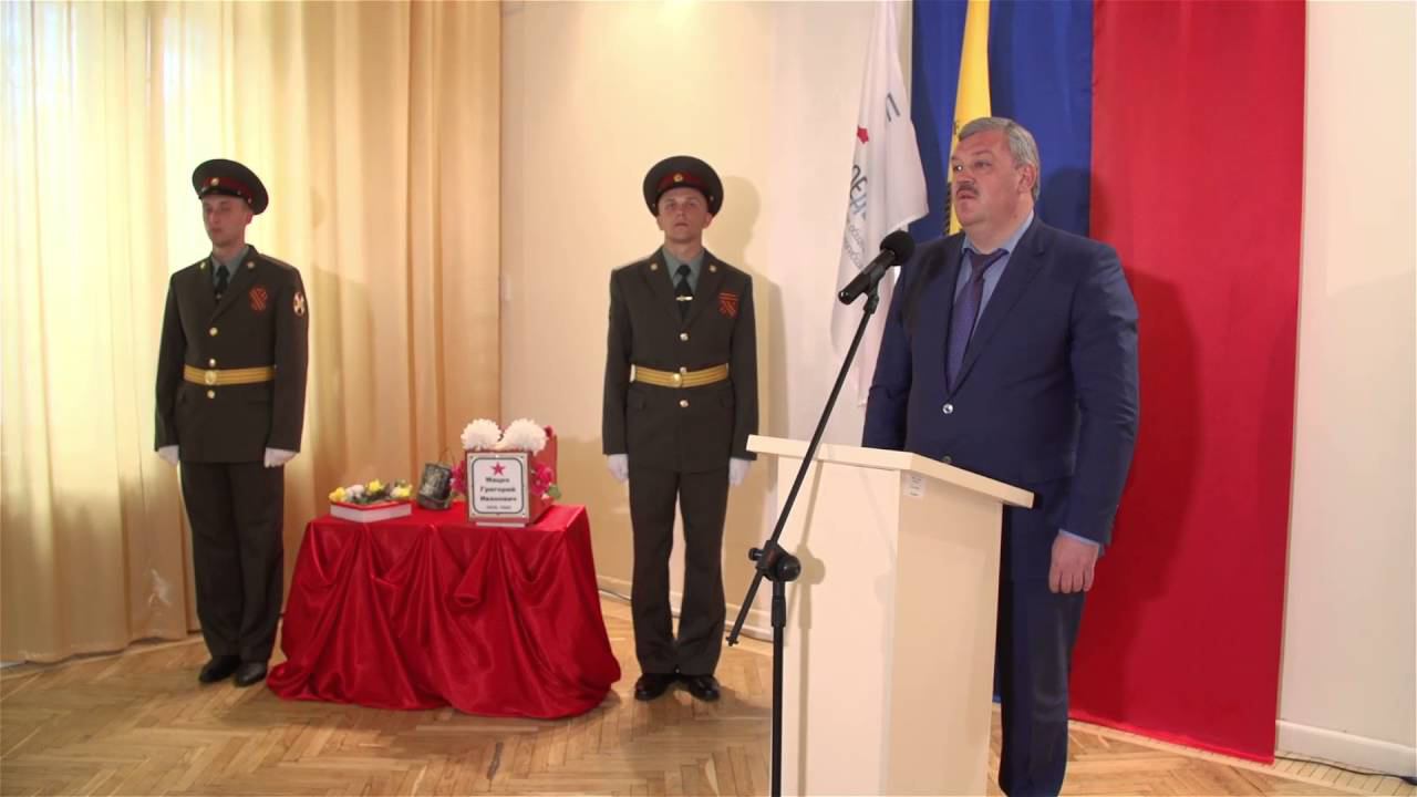 Церемония передачи капсулы с останками солдата Великой Отечественной войны из Республики Коми