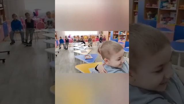 2 группа инклюзия