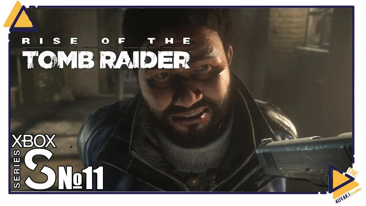 Rise of the Tomb Raider|11|Xbox SS| Спасаем друга