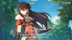Genshin Impact - Liyue characters trailer (English subbed)