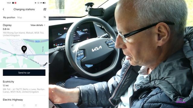 What’s new in Kia Connect 2.1.6 смотреть онлайн