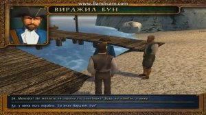 Корсары II прохождение # 3 НА АБОРДАЖ