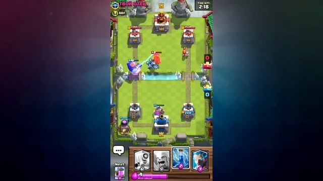 КАК ЗАНЯТЬ 1 МЕСТО НА ТУРНИРЕ Clash Royale @tawerka13 смотреть онлайн