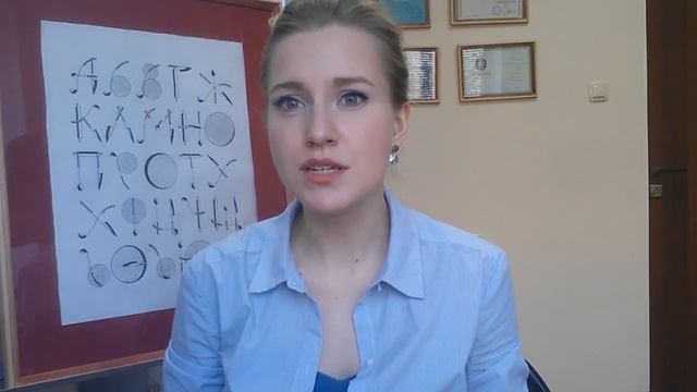 Мини-лекции по логопедии (вступительное) смотреть онлайн