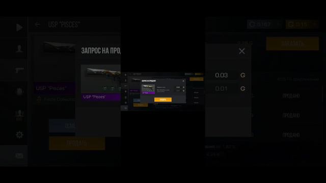 Всем спасибо за участие! Следующий розыгрыш будет в конце августа обо всем в моей тг канале! смотреть онлайн