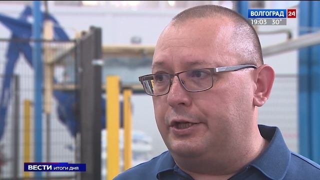 Андрей Бочаров: «Каустик» – флагман химической отрасли региона и всей страны