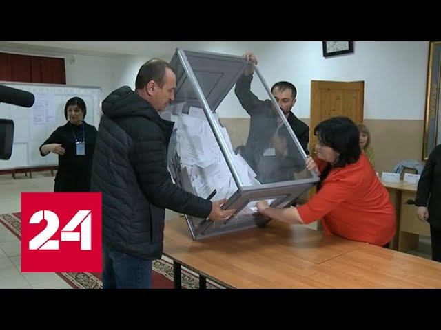 В Южной Осетии выберут главу республики - Россия 24