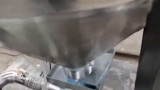 Vertical mixer смотреть онлайн