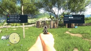 ПОЛНОЕ прохождение Far Cry 3 ➤ 100% прохождение (Без комментариев)