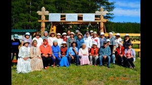 Дойдум дьоно