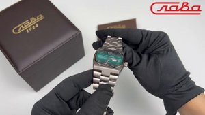 Слава "Телевизор Титан" 0220303/100-2427