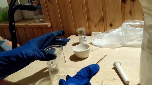 Азотная кислота своими руками из подручных средств. смотреть онлайн