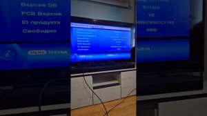 Спутниковый ресивер AB IPBox 9000 HD PVR