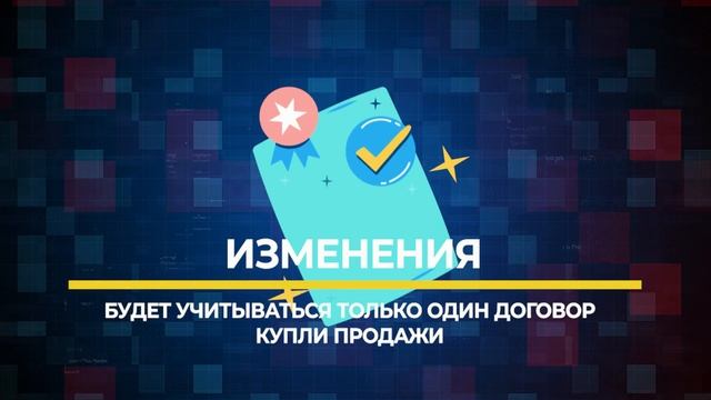 ?? ПОСЛЕДНИЕ ИЗМЕНЕНИЯ: получение гражданства Турции 2023. Паспорт Турции за инвестиции