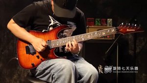 Ibanez J Custom RG8570Z BSR | No Talking