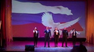 Любава - Поднимаем России знамя