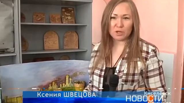 Историю изучают по миниатюрам из пластилина. Школа учит истории в пластилине смотреть онлайн