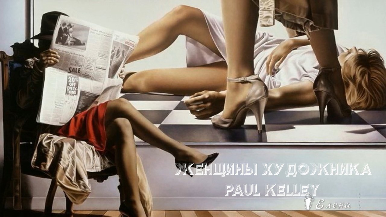 ___Женщины художника  Paul Kelley___Tron-Syversen-Piano-meditations.mp4