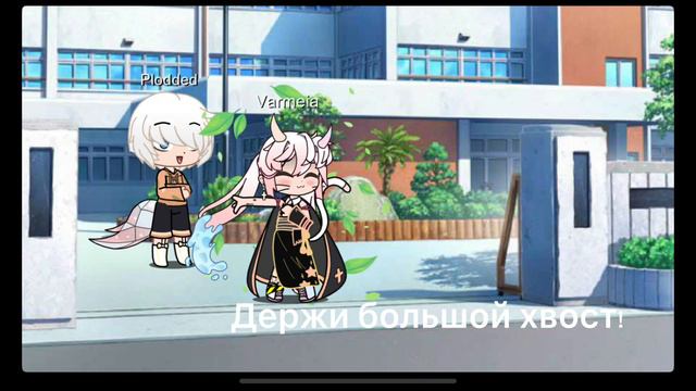 НОВОСТИ КТО ТО ПОТЕРЯЛ 😡 ОДИН ХВОСТ ! А ВМЕСТО ОДНОГО ВСТАВИЛИ 6! КАКОЙ УЖАС! смотреть онлайн