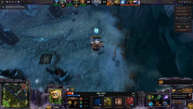 Dota 2 (первый мувик) смотреть онлайн