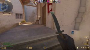 Что такое ЧИНАЗЕС?