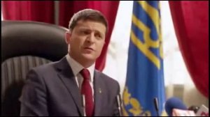 СЛУГА НАРОДА ХОХЛЫ