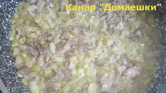 Необычная ЯИЧНИЦА "GOOD morning". Пошаговый видео рецепт. Приготовить вкусную яичницу на сковороде. смотреть онлайн