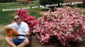 Peteneras trad  arr  by Nicolai Tanev flamenco guitar