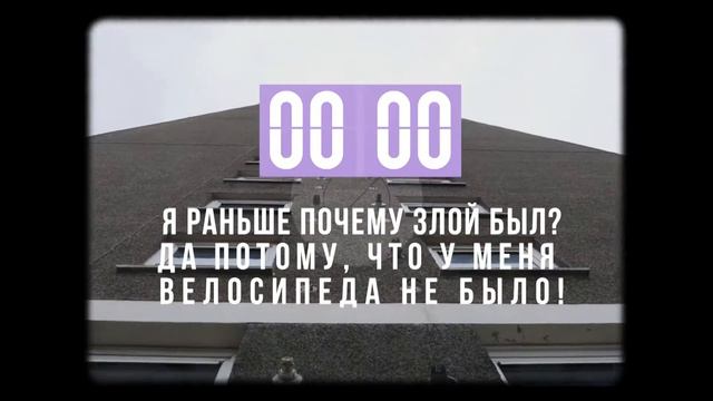 Эффект Манделы: что это такое?