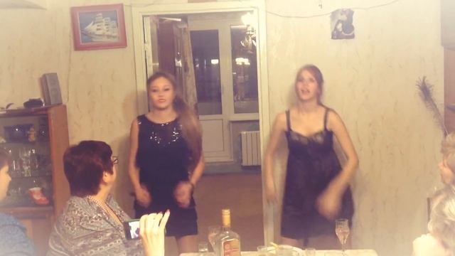 Танец на Юбилей папы