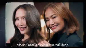 Gliss Kur Commercials Schwarzkopf лиц которые осуществили 2023