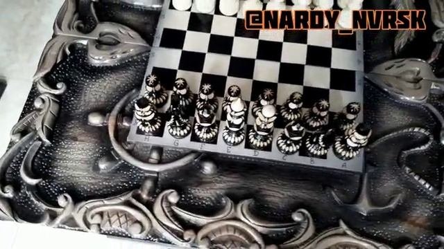 шахматы