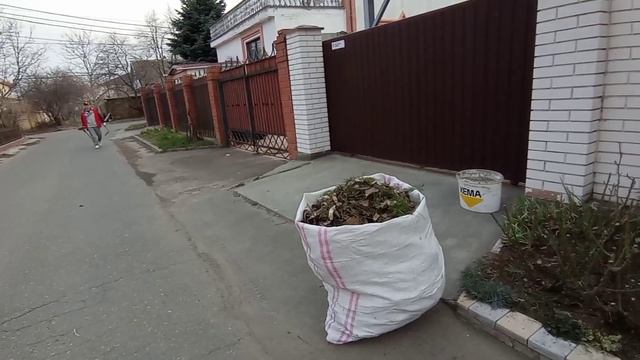 О саде сумбурно. смотреть онлайн