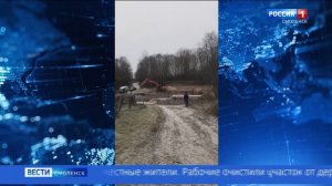 В Смоленской области начали строить мост через Гжать