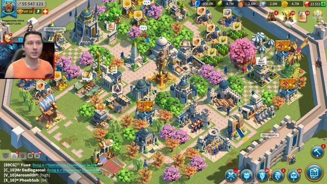 Большой КУШ ⚔ игра Rise of Kingdoms смотреть онлайн