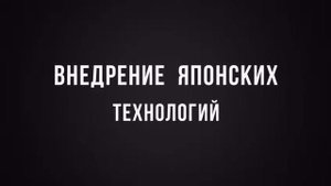 ЗГПО АТЛАНТ| О заводе