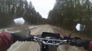 Покатушка на RACER PANTHER RC300 GY8X