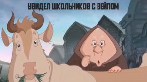 чего только на Руси не увидишь