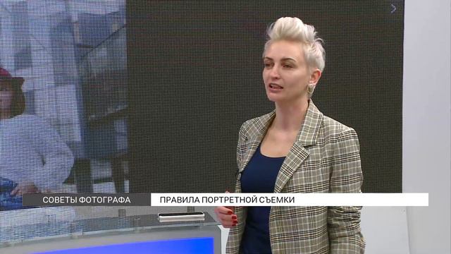 Как сделать удачный портрет? смотреть онлайн