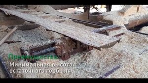 Самоцентрирующийся винтовой зажим для дисковой пилорамы
