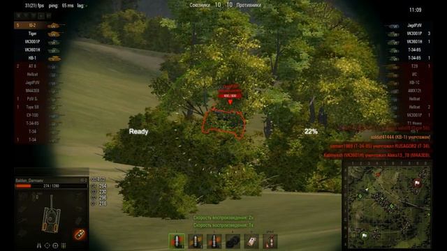 IS-2 Медаль Пула, Абсолютный топ смотреть онлайн