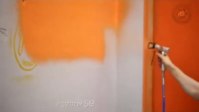 ASpro 4000  Инструктаж, включение,  покраска, промывка