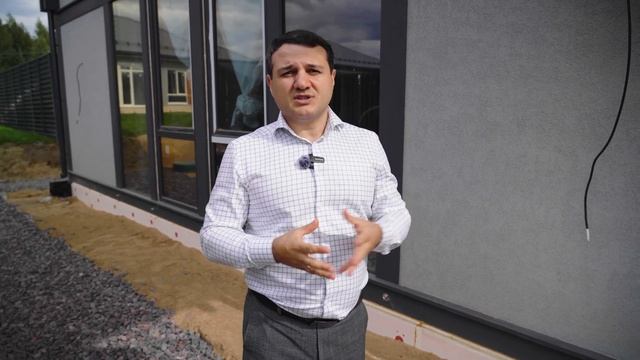 Фундамент для загородного дома